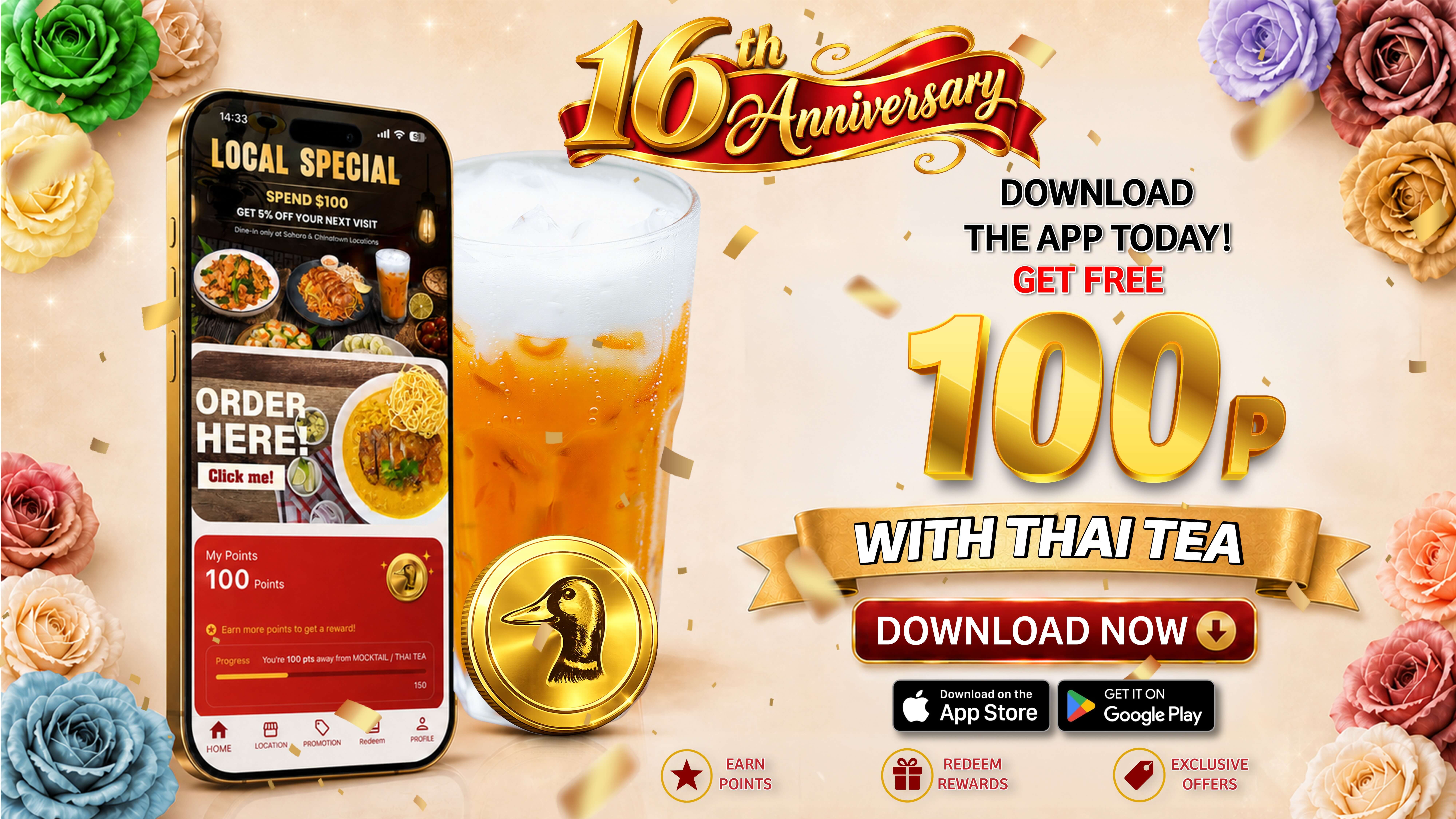 Weera Thai App Banner