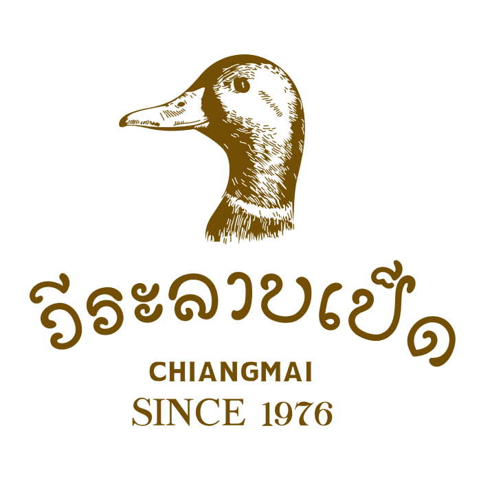 Weera Thai Sahara